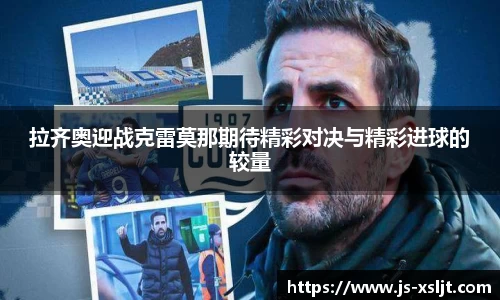 米兰·(milan)中国官方网站