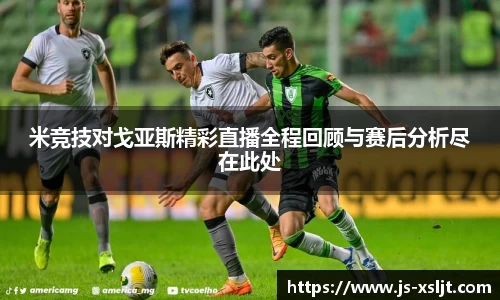 米兰·(milan)中国官方网站